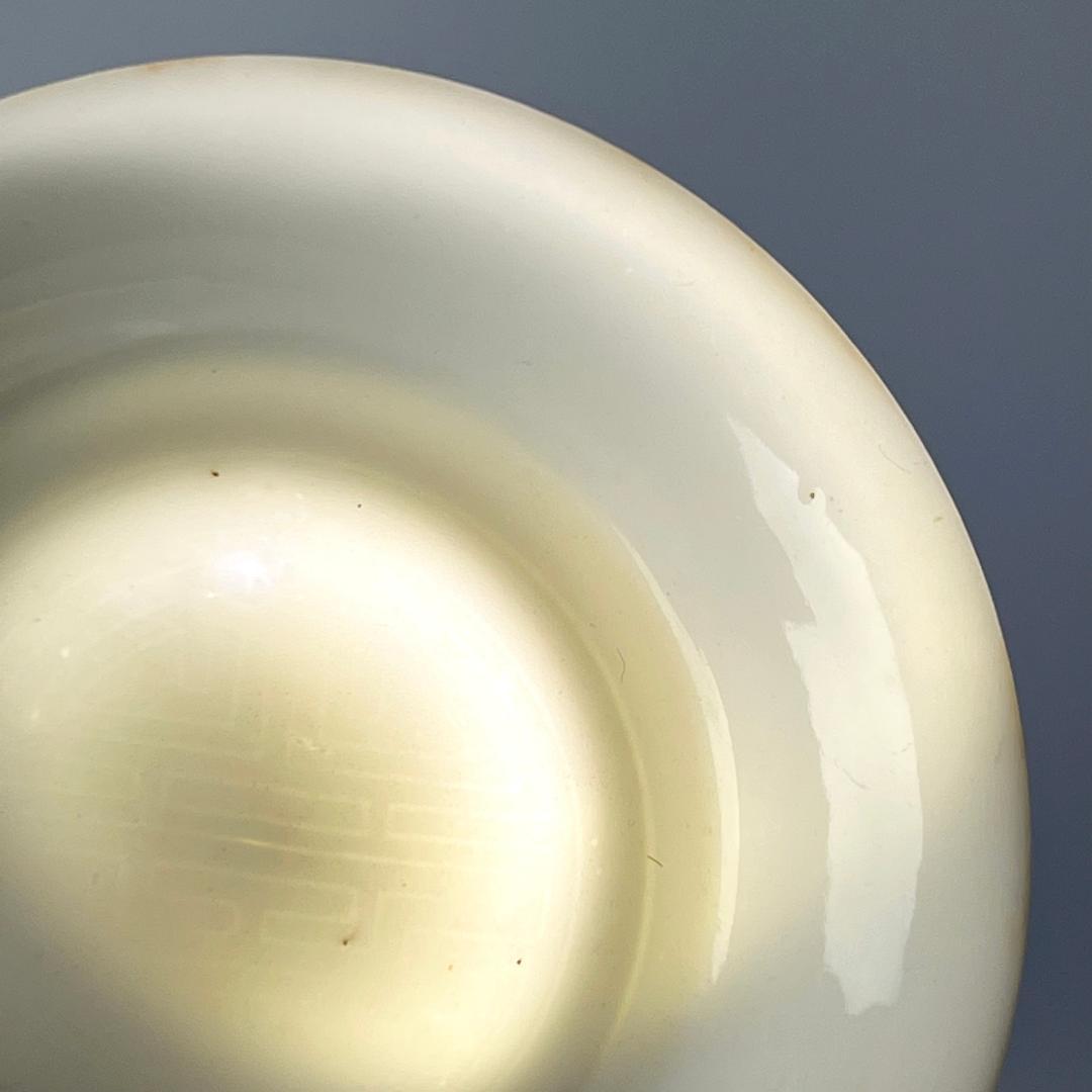 徳化窯 白磁陰刻寿紋皿 五客 白高麗 中国古玩 中国美術 旧家蔵出 A513