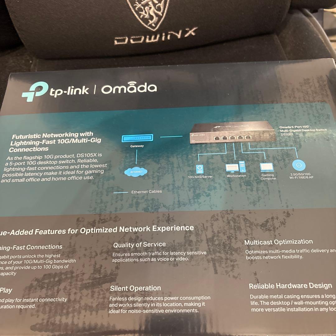 TP-Link Omada DS105X 5ポートスイッチ