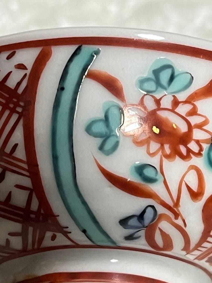 盃　酒器　呉須赤絵　京焼　道八
