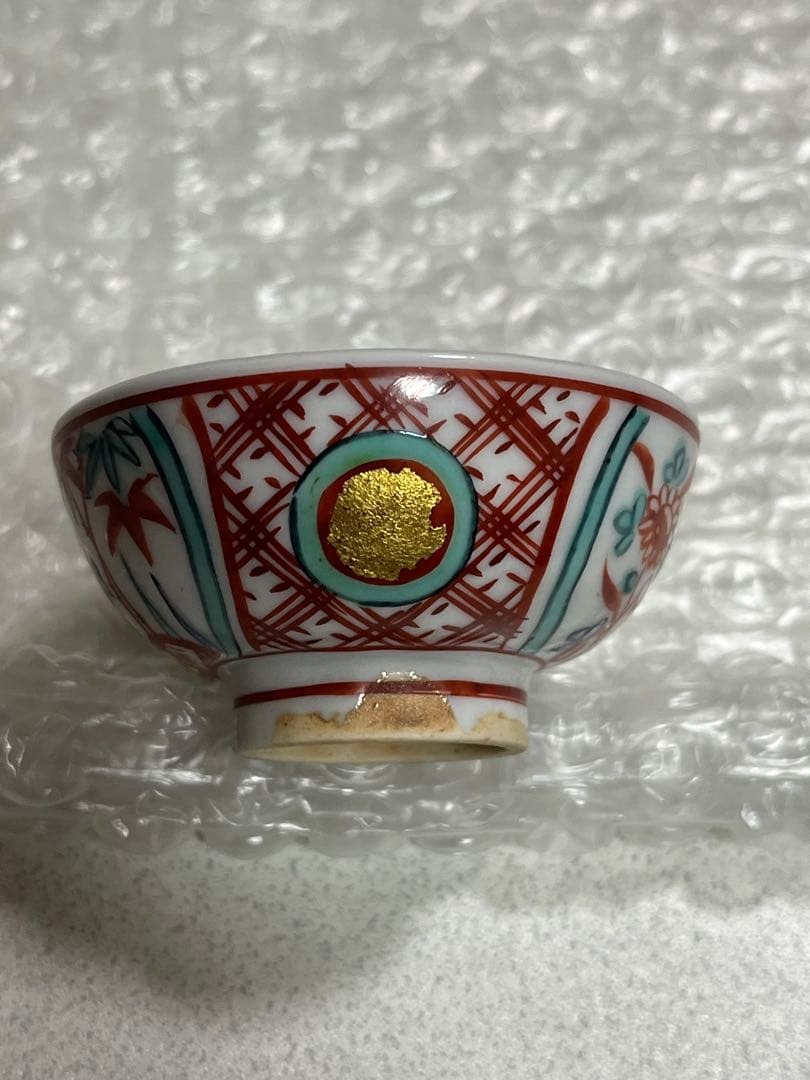 盃　酒器　呉須赤絵　京焼　道八