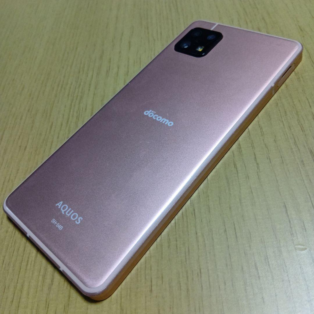docomo AQUOS SENSE6 SH-58A ライトカッパー