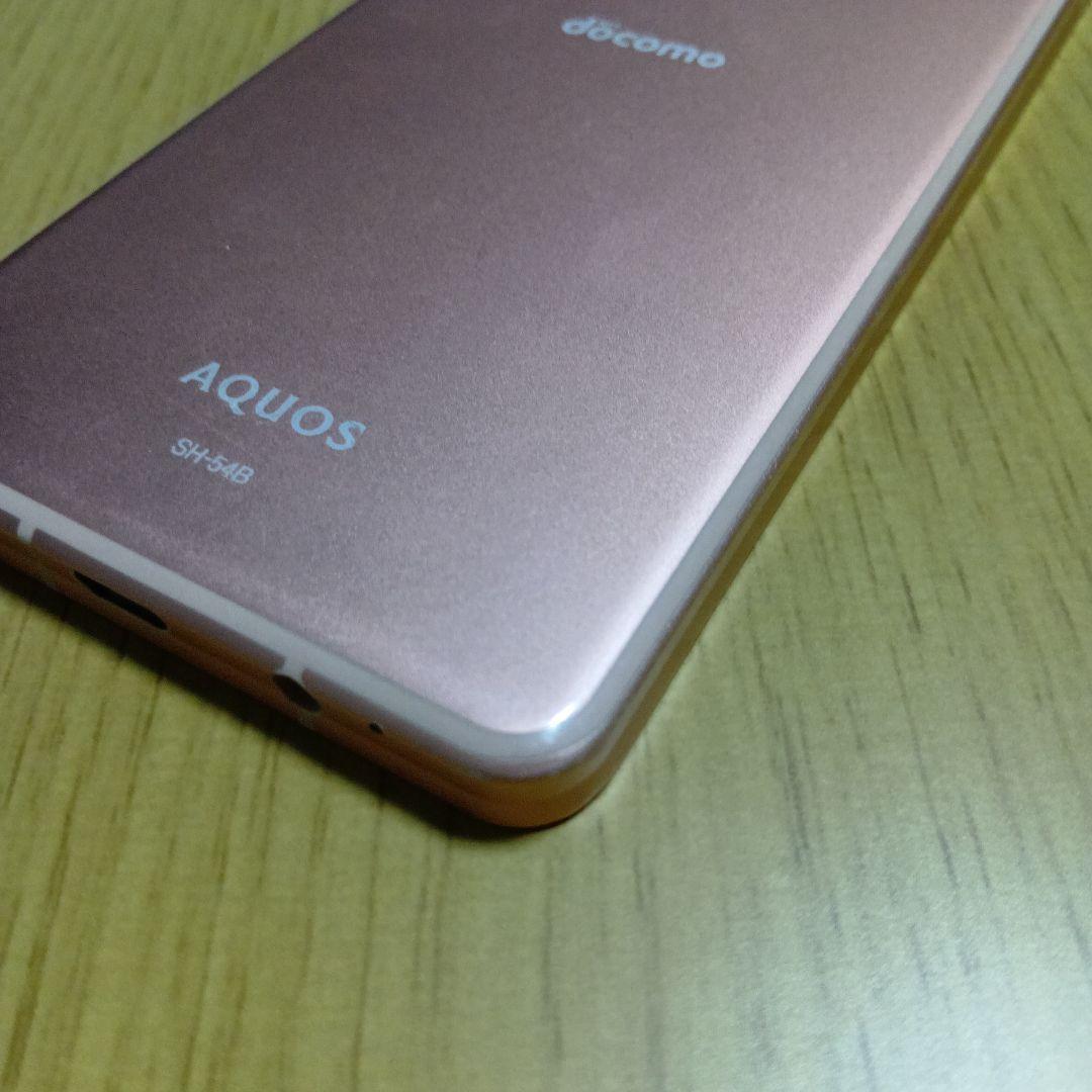 docomo AQUOS SENSE6 SH-58A ライトカッパー