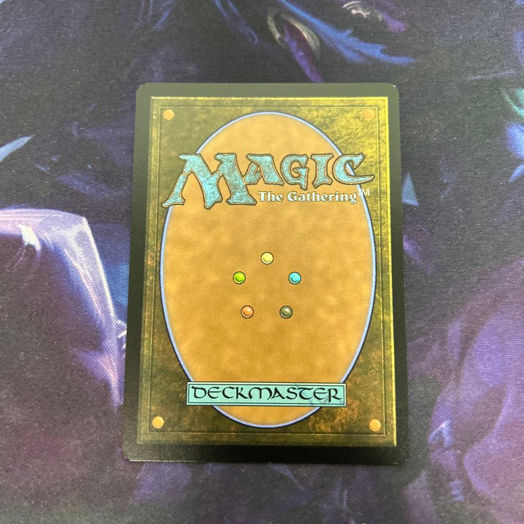 MTG foil 英語版 量子の謎かけ屋 ボーダーレス版