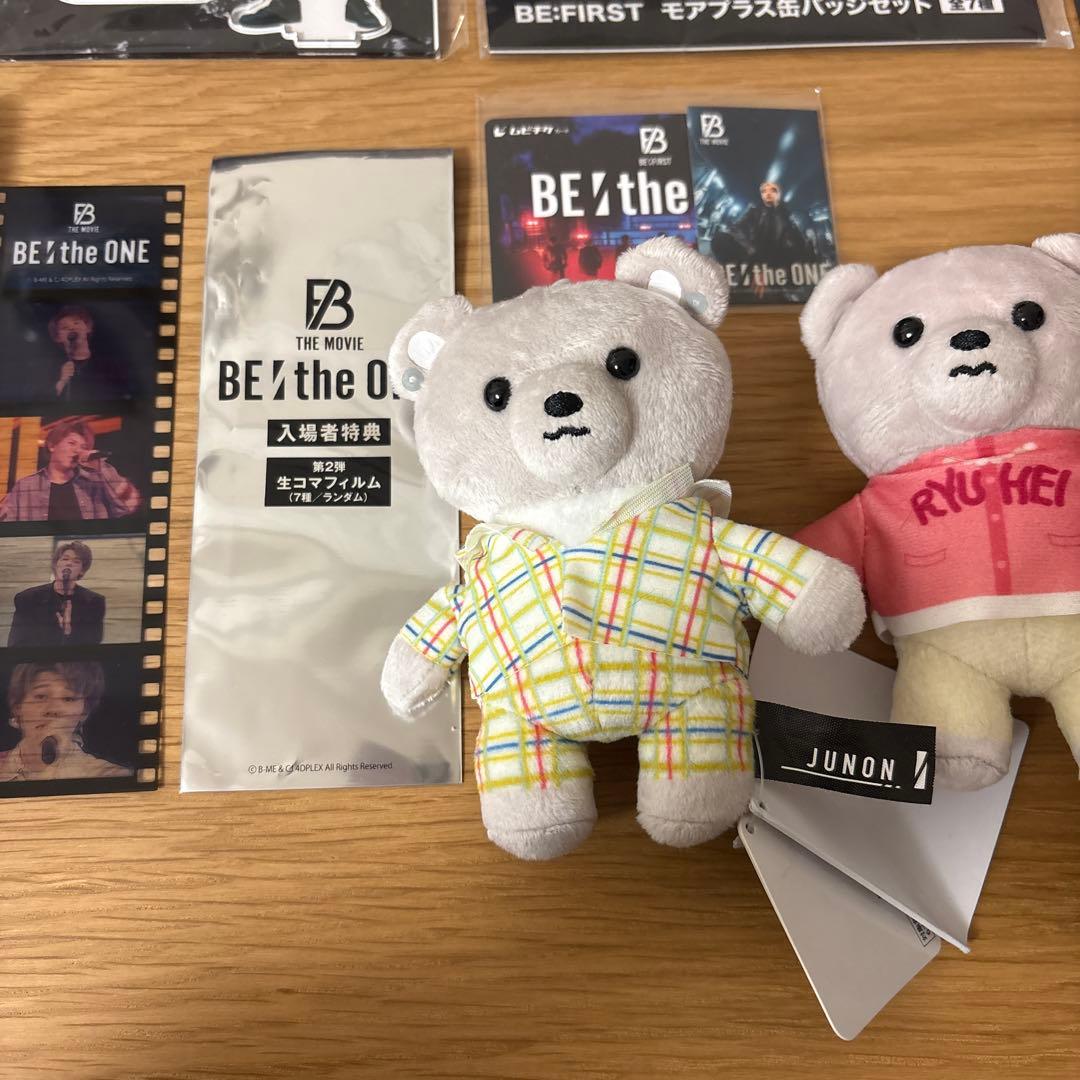 T*様 BE:FIRST JUNON(ジュノン)グッズまとめ売り