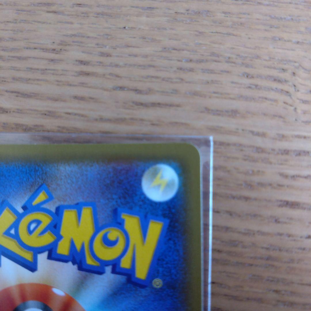 ポケモンカード25thリザードンプロモ