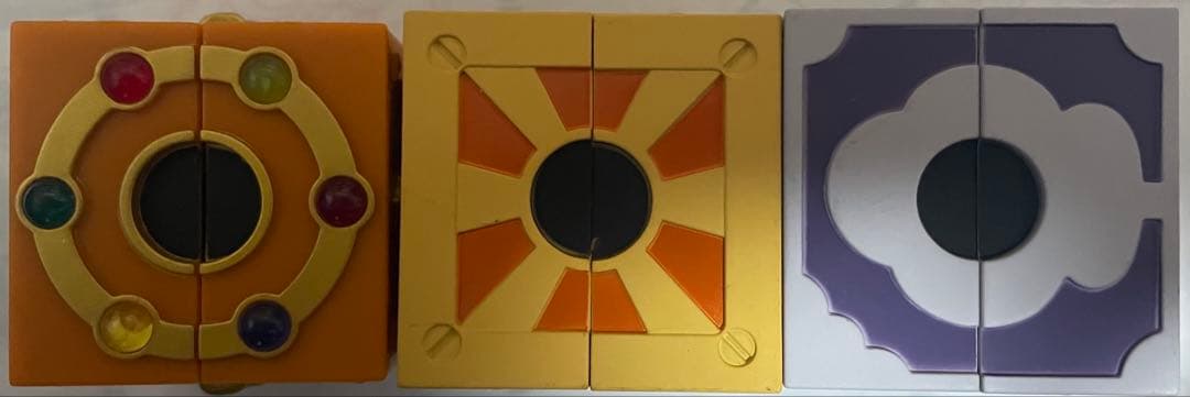 家庭教師ヒットマンREBORN！ 大空 雲 晴 匣コレクション