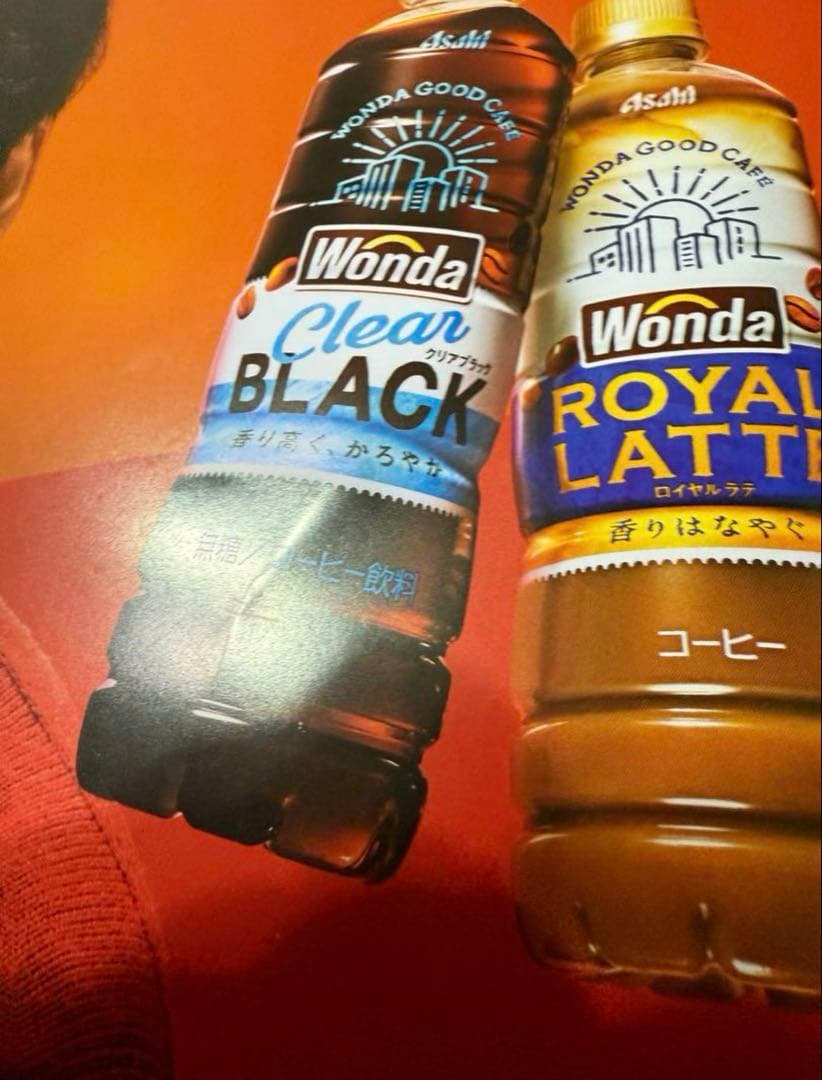星野源　WONDA 宣伝用　ポスター　コーヒーほしのげん　源ちゃん　げん3枚
