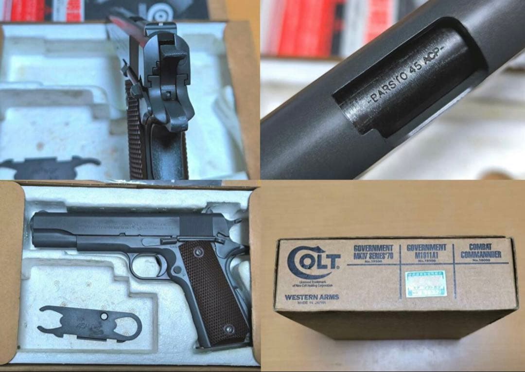 その他 m1911a1 wa