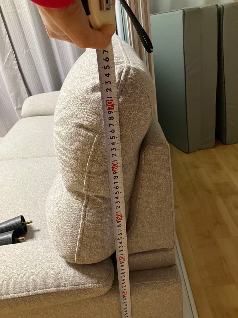 ニトリ３人掛けソファ