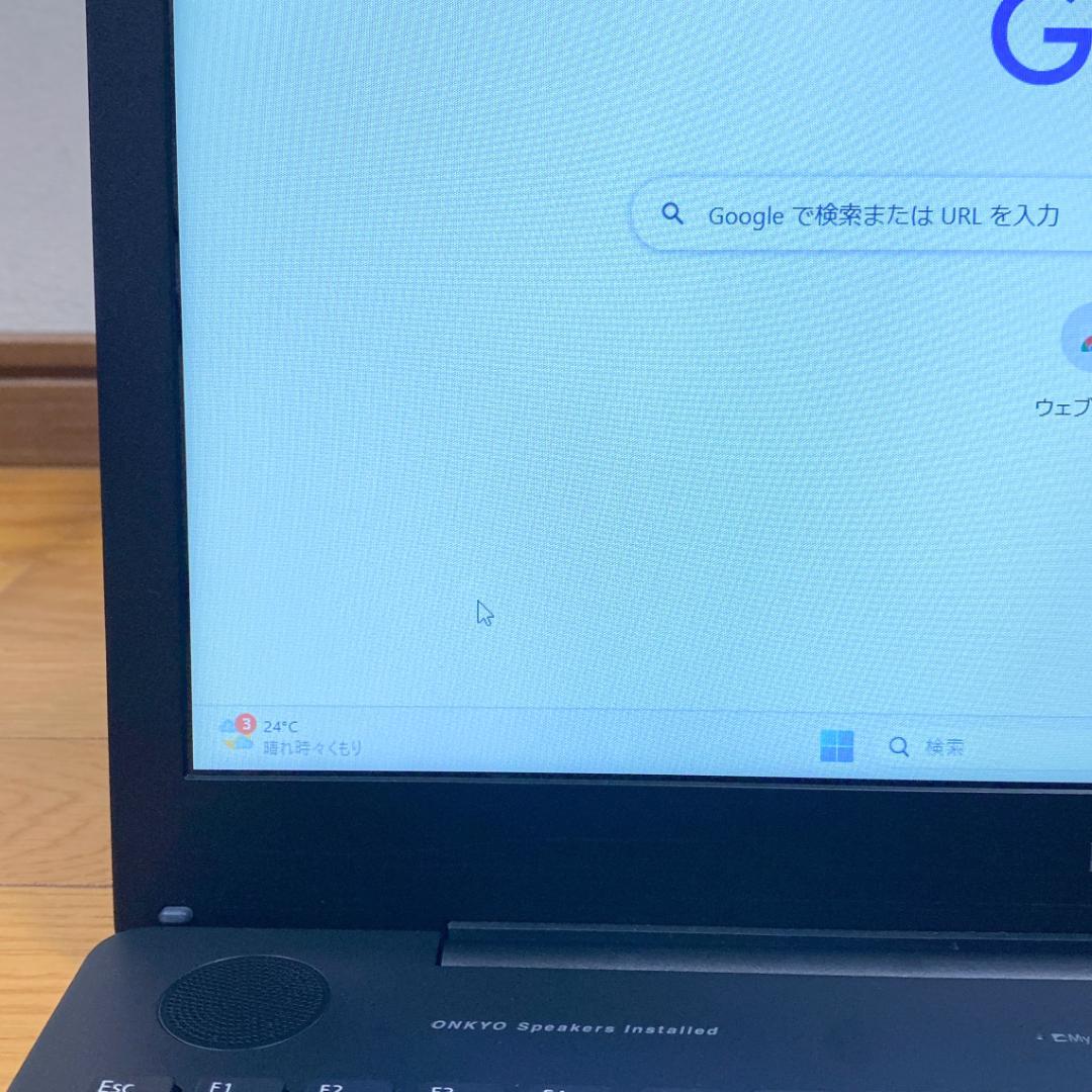 早い者勝ち！大容量SSD500GB✨富士通ノートパソコン黒 Windows11