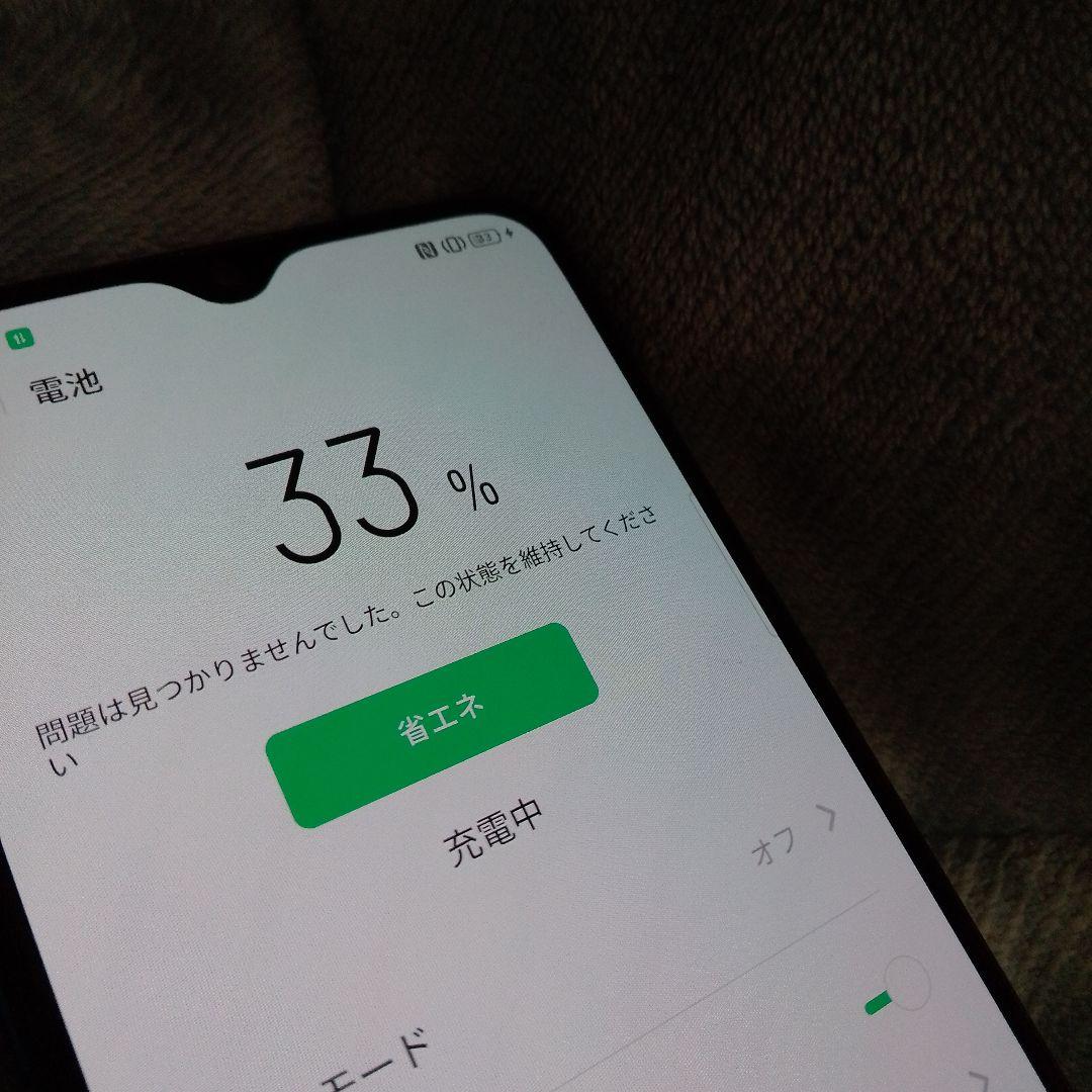 OPPO Reno A 64GB SiMフリー