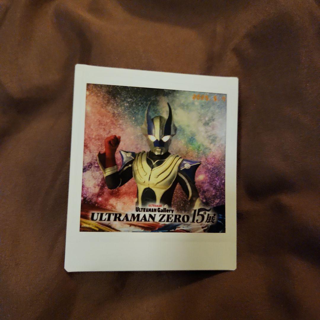 ウルトラマン　ゼロ展　チェキ　まとめ売り