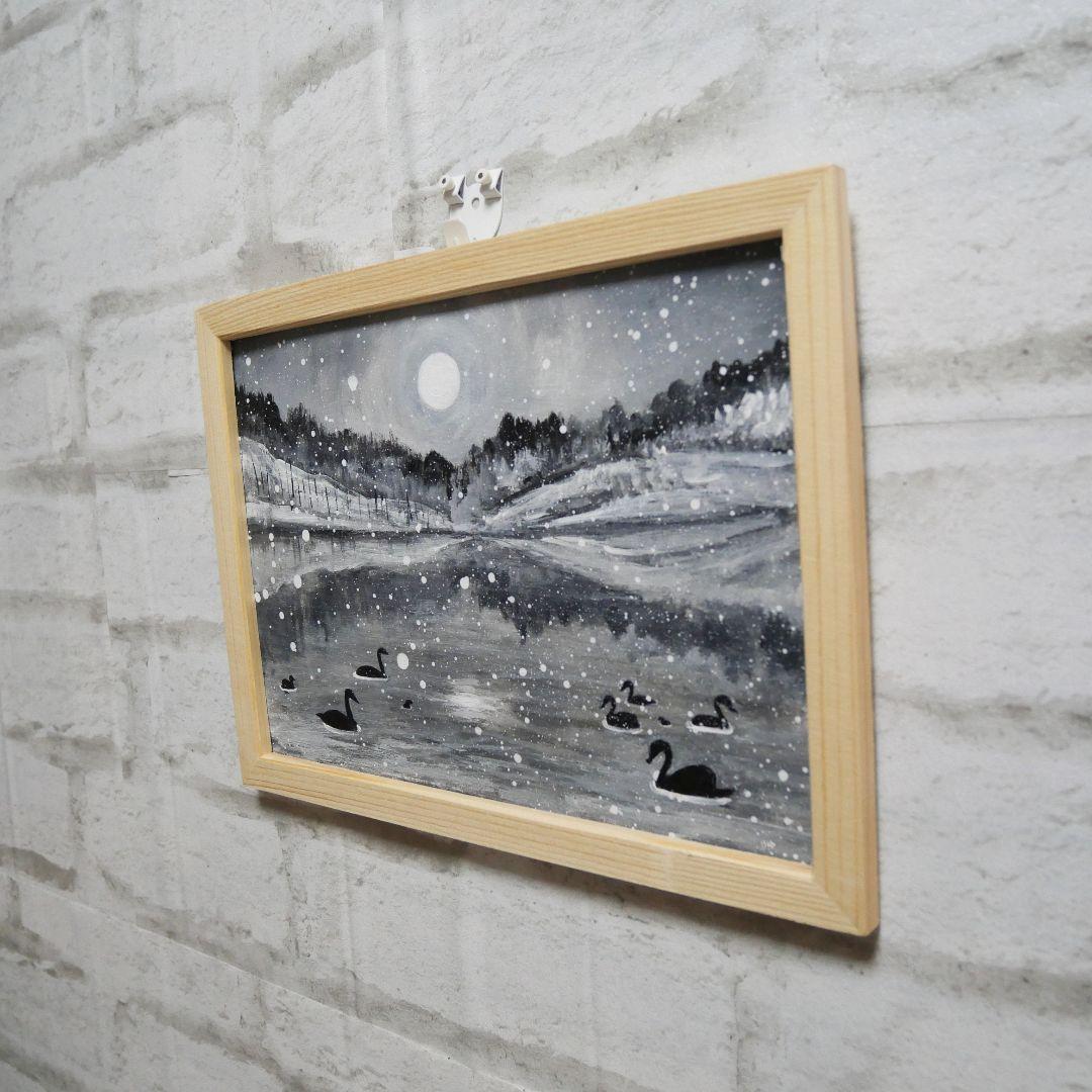 油絵 油彩 油彩画 絵 絵画 【白黒風景のハクチョウ池】