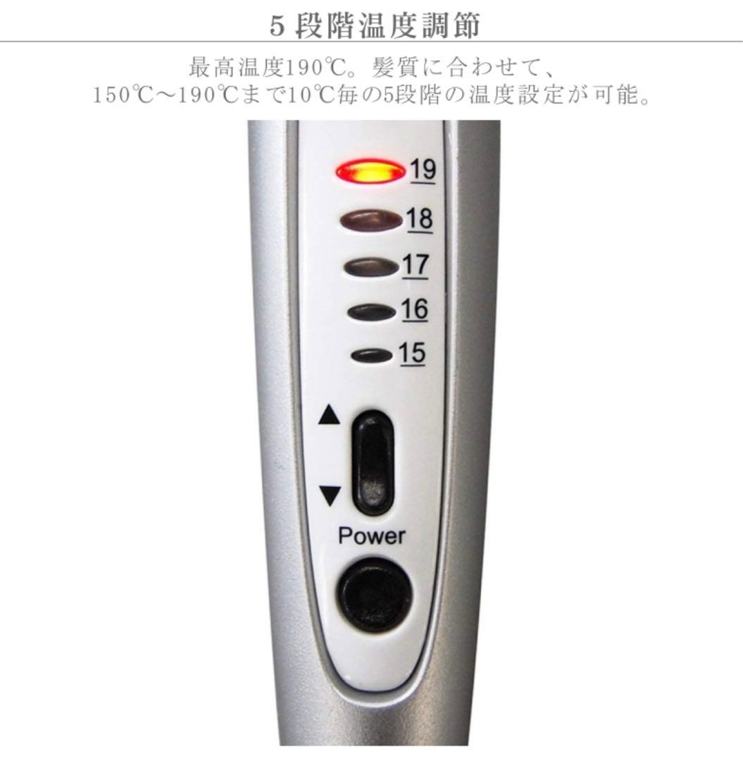 クレイツ イオン カールアイロン 38mm ヘアアイロン カールアイロン
