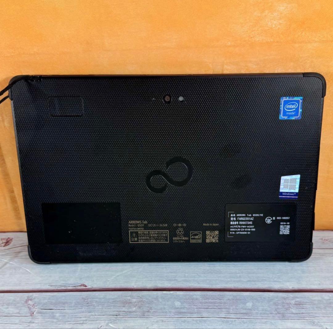 【美品】すぐ使える❣️富士通　お絵描きタブレット‼️動画視聴✨カメラ✨SSD