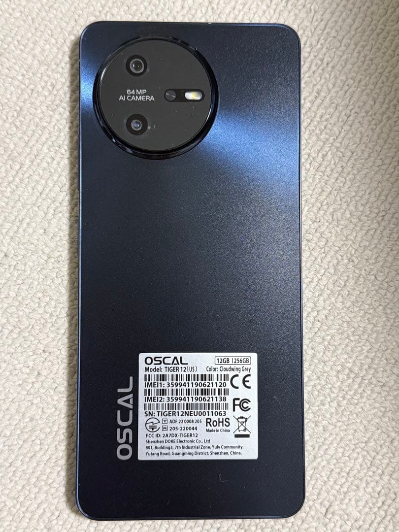 OSCAL TIGER 12 スマートフォン