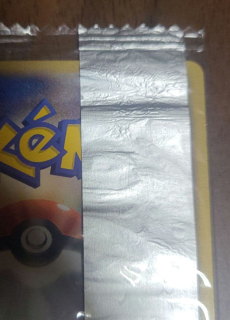 未開封 カラカラ meijiプロモカード meiji 2004年