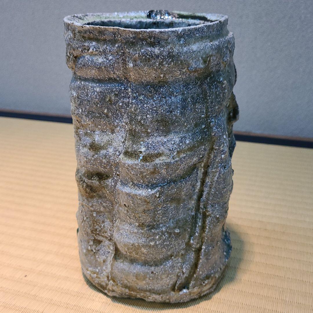 信楽焼 篠原希作 引出筒花入 高さ6.5寸（約19cm）共箱なし 本物保証