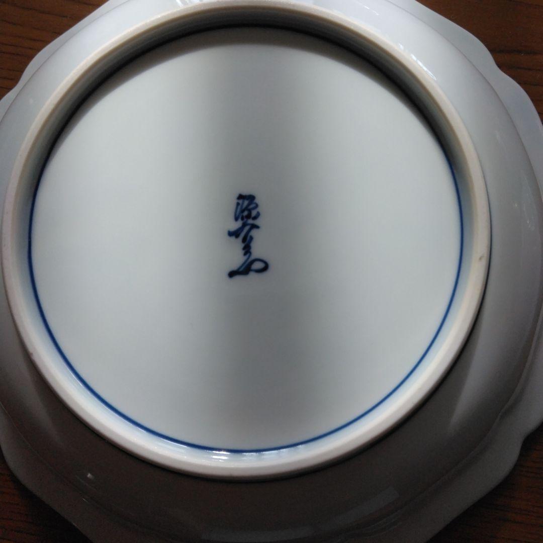 は*り様 源右衛門皿7枚セット