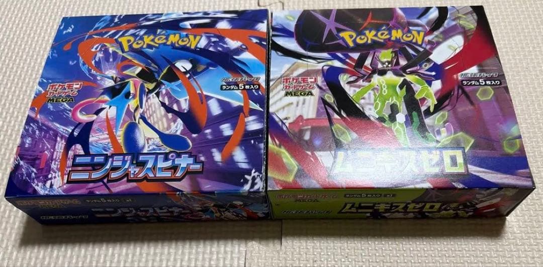 【シュリンクなし】ポケモンカード ニンジャスピナー 未開封 BOX 2箱