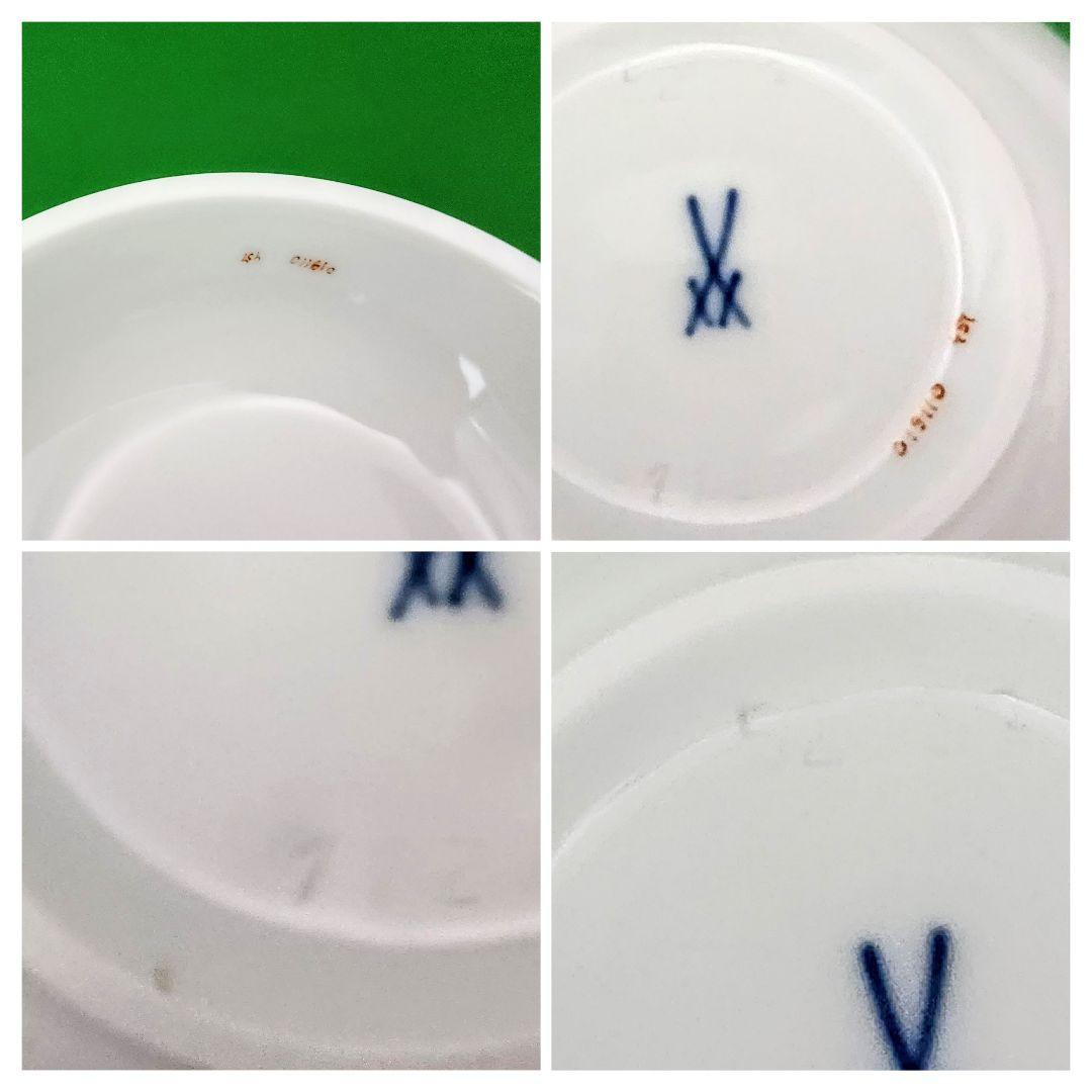 マイセンMeissen【美品】ボンボニエール　小物入れ《ピンクの薔薇》