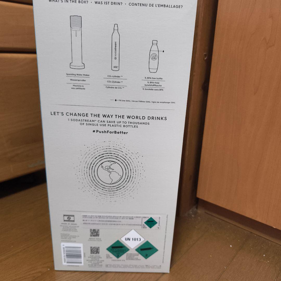 sodastream GAIA 炭酸水メーカー