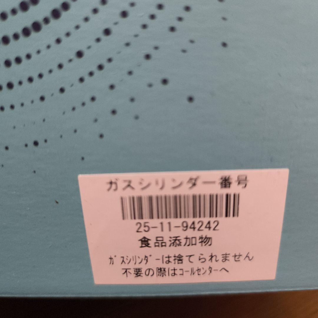 sodastream GAIA 炭酸水メーカー
