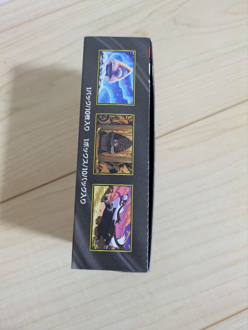ポケモンカード メガドリームex 1BOX シュリンク無し ペリ有り