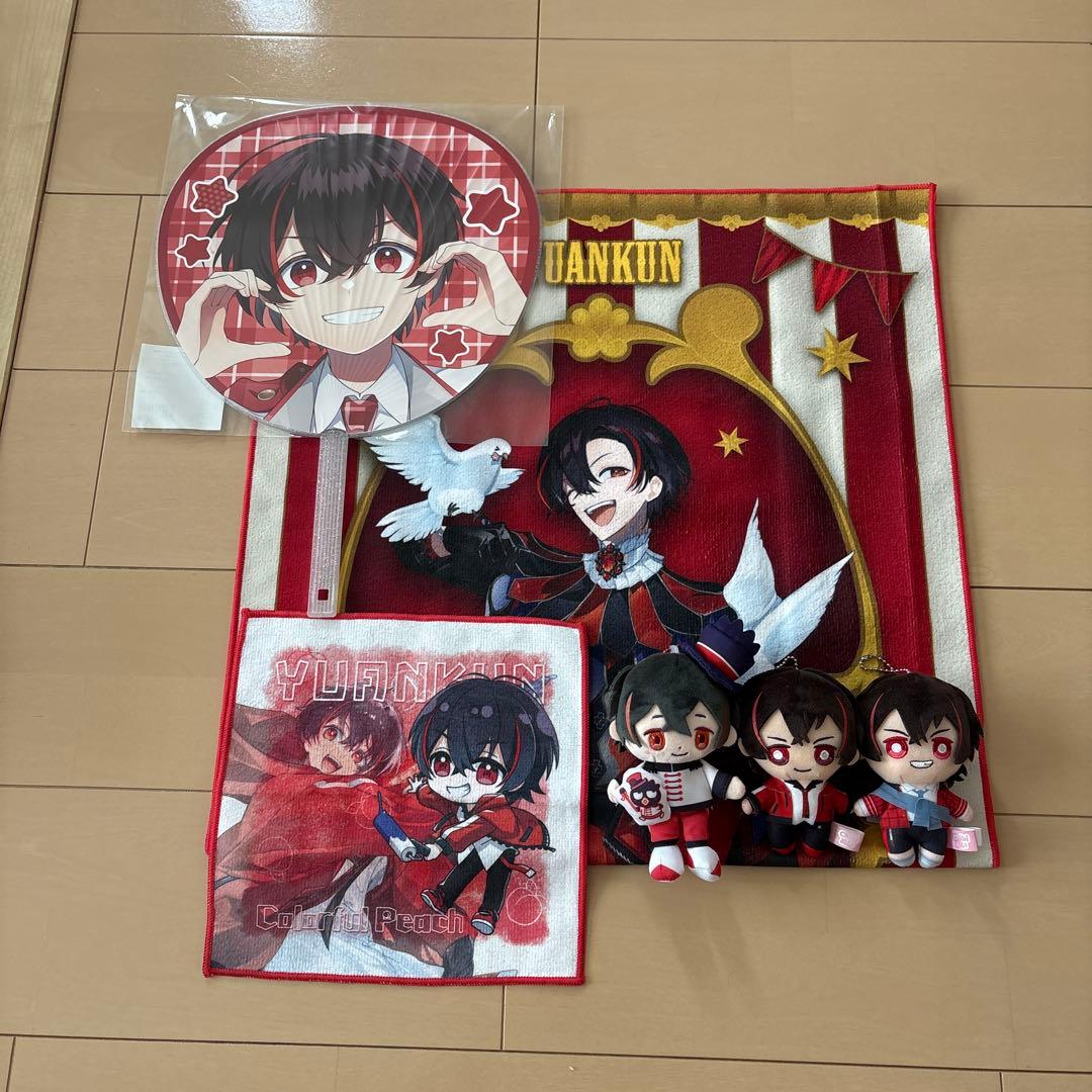 カラフルピーチゆあんくんまとめ売り