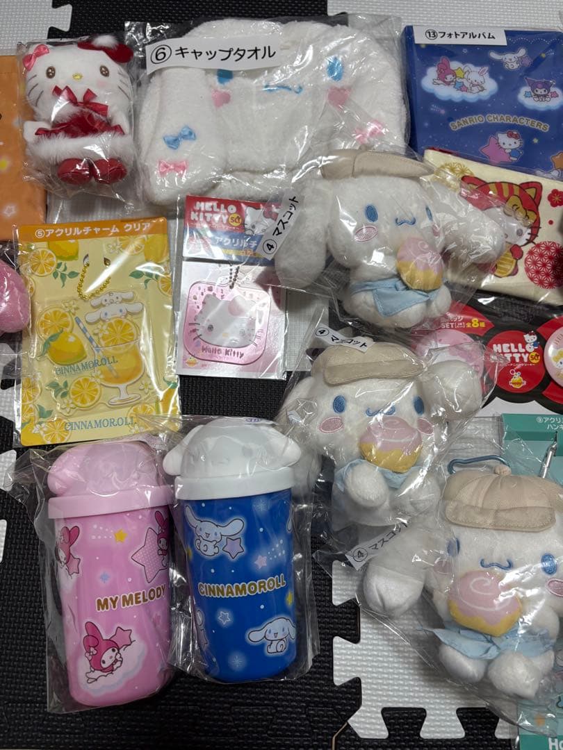 サンリオ くじ まとめ売り シナモロール キティ
