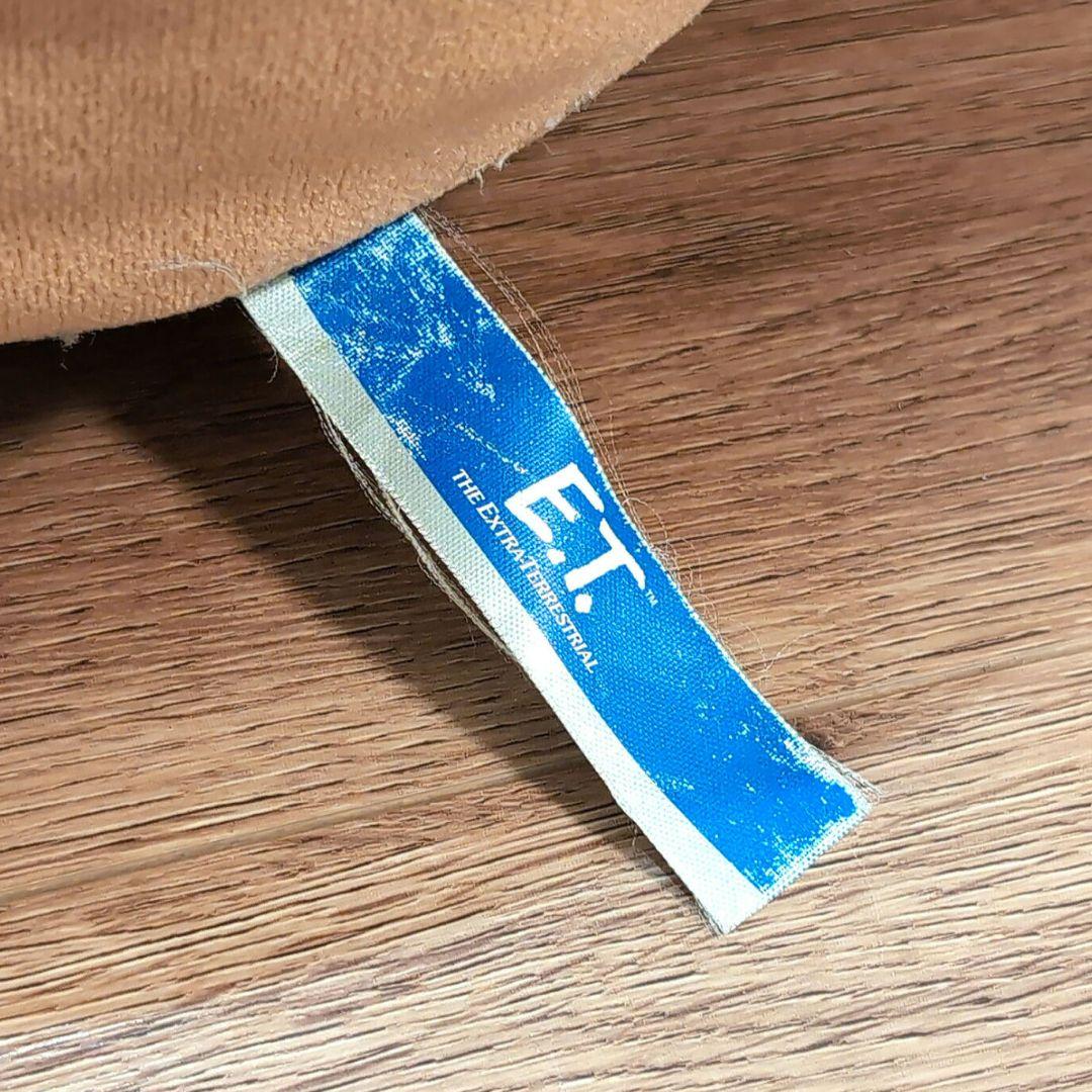 トイザらス　E.T.　110cm　特大 等身大 ぬいぐるみ