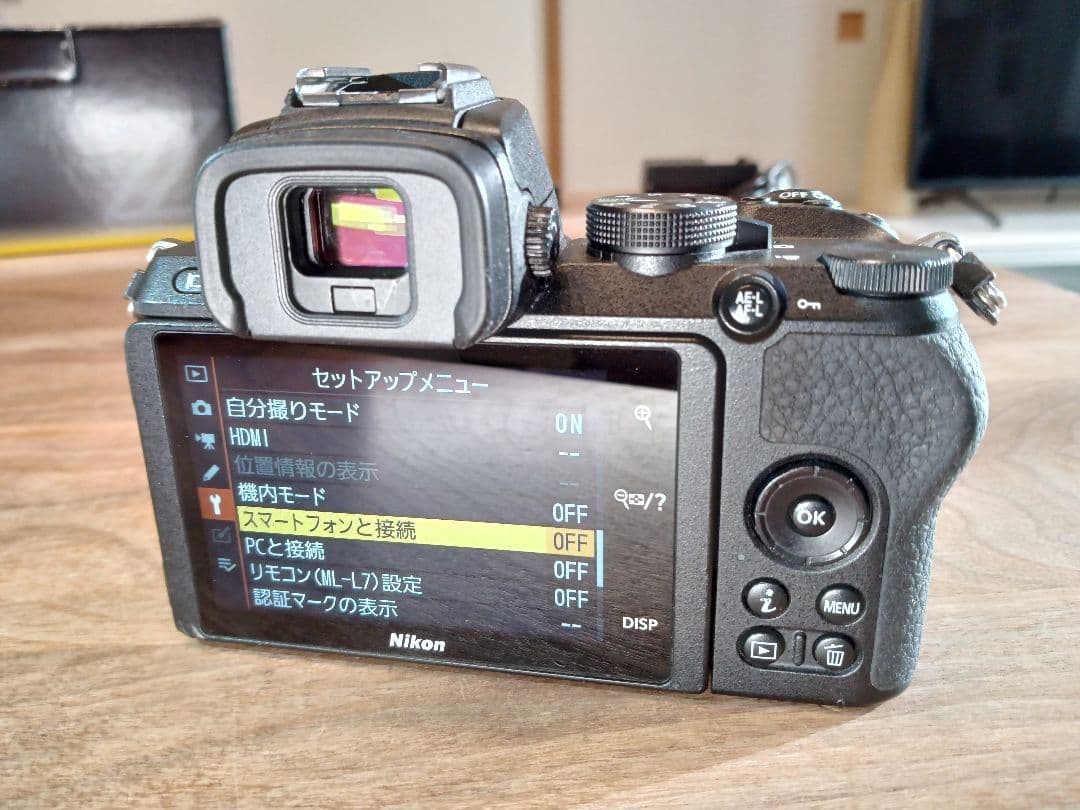 【センサー清掃+純正電池2個付】現状品 Nikon Z50 ボディ 取説+元箱付