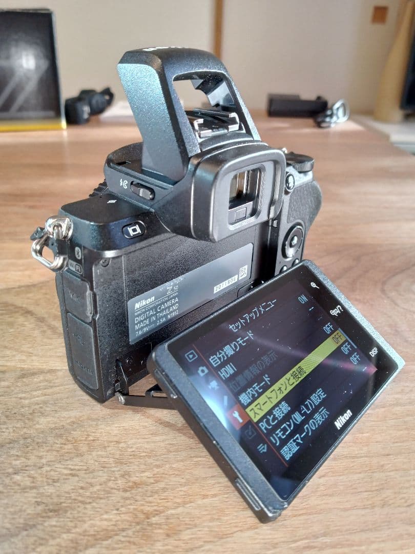 【センサー清掃+純正電池2個付】現状品 Nikon Z50 ボディ 取説+元箱付