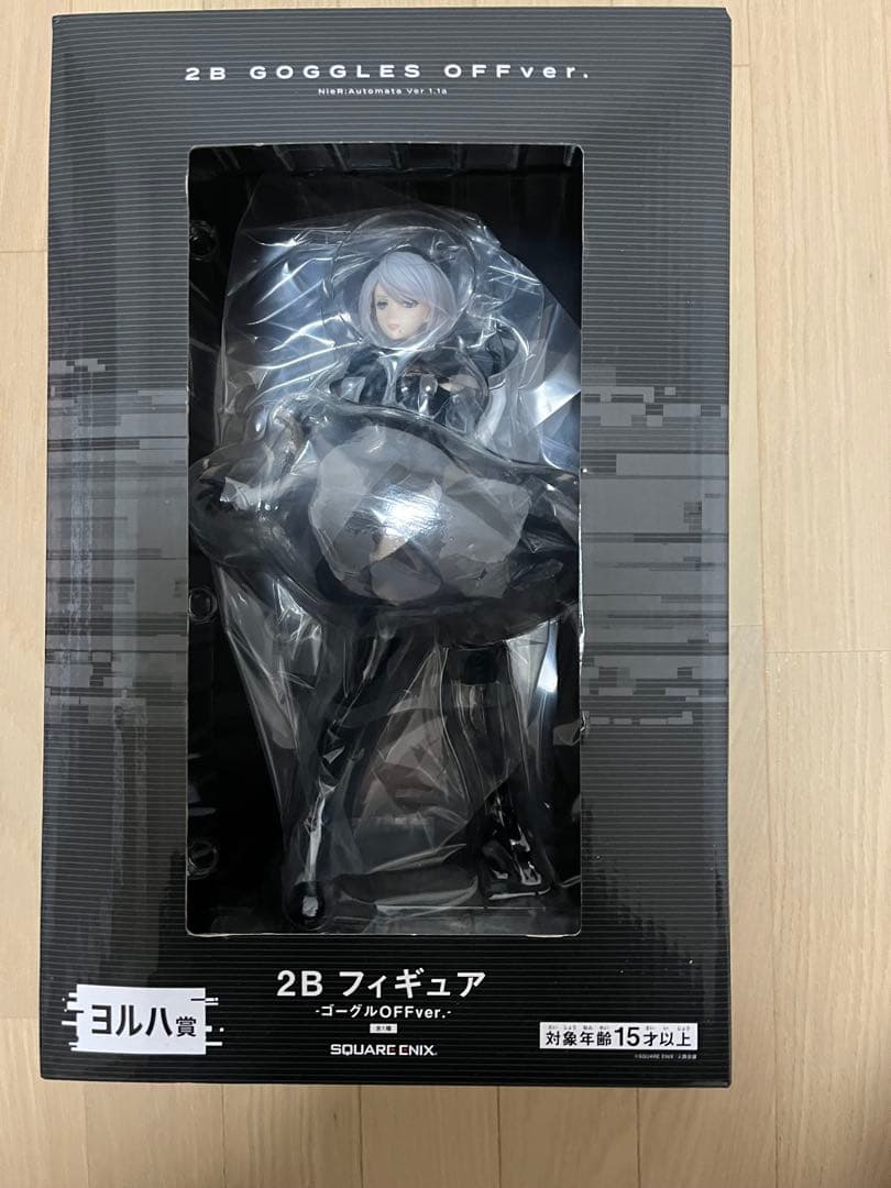 NieR:Automata 2B フィギュア　ヨルハ賞