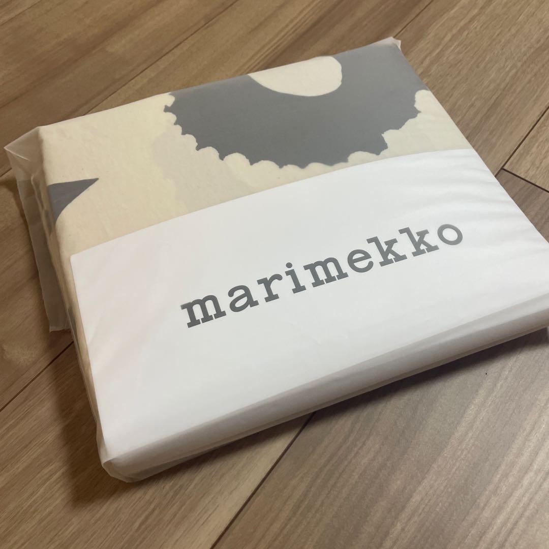 Marimekko マリメッコ　ベッドカバーのみ