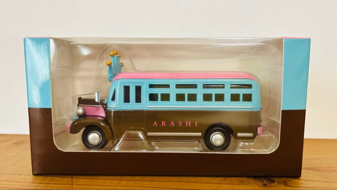 嵐を旅する展覧会　ダイキャストカー 新品未使用品