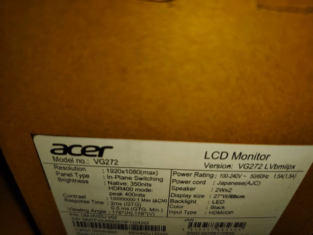 【訳アリ】Acer　27インチモニタ　VG272LVbmiipx