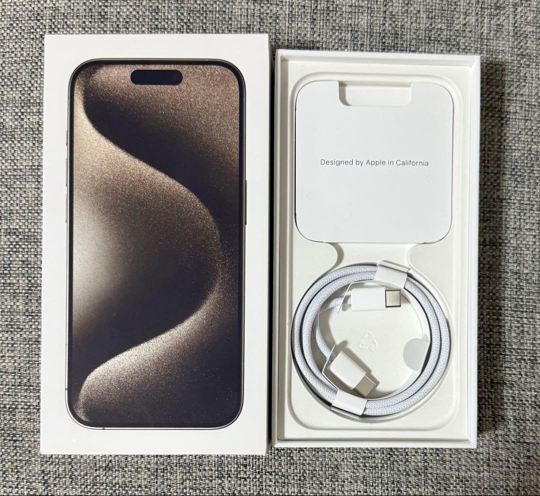 【美品】Apple iPhone 15 Pro 256GB 本体
