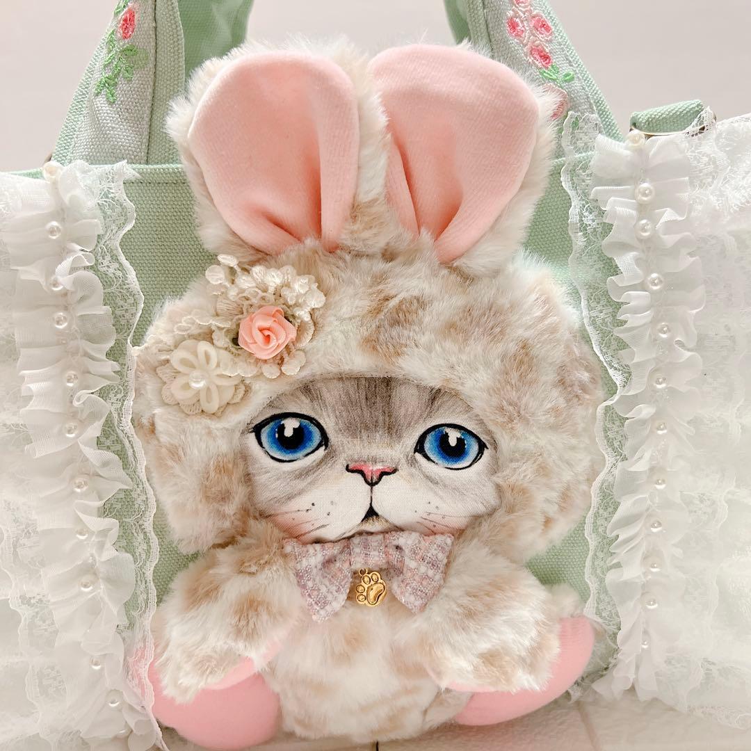 さ*る様 コヤンイサムチョン 豪華フリル＆刺繍 バニー ルミちゃん 2WAYトー