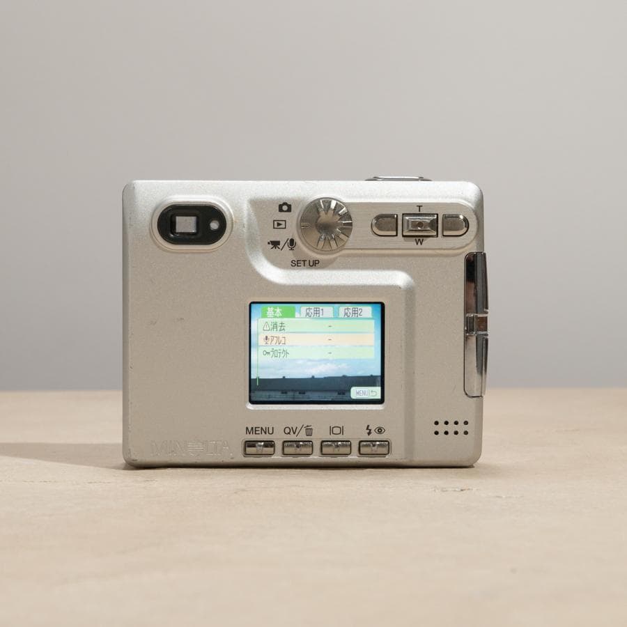 【スマホ転送OK】MINOLTA DIMAGE Xg シルバー 動作確認済み