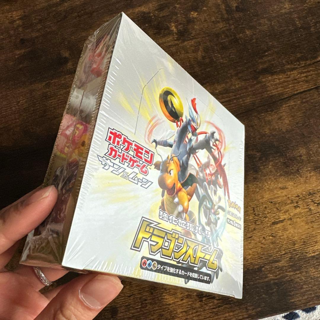ポケモンカードゲーム サンムーン ドラゴンストーム 未開封ボックス