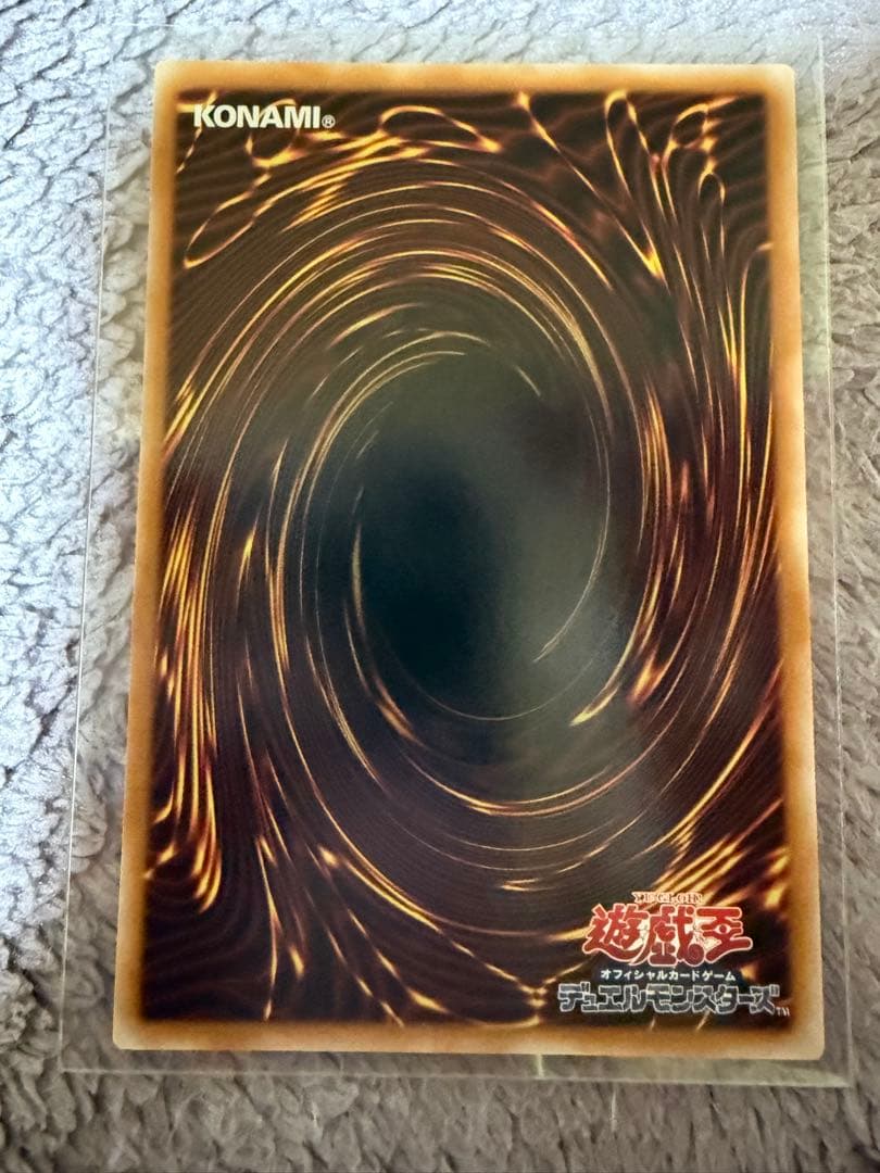 ガガガガール・ゼロゼロコール