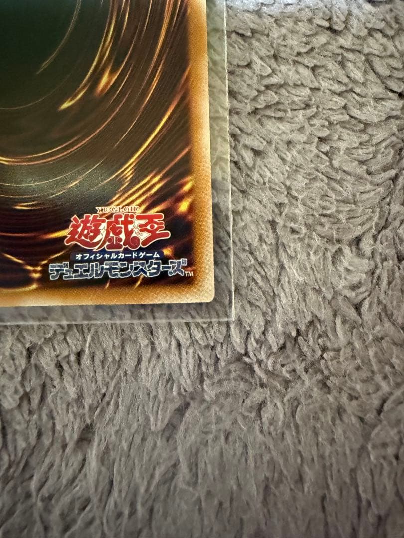 ガガガガール・ゼロゼロコール