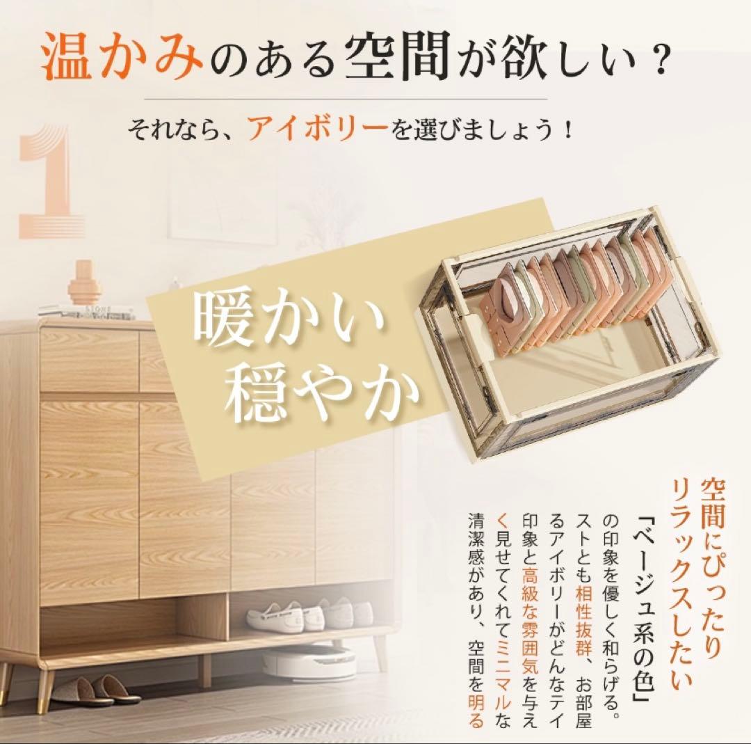 折りたたみ収納ボックス コンテナボックス キャスター付き 大容量 白 3個