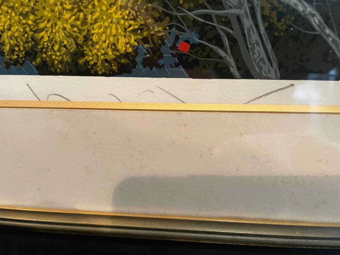 ヒロ　ヤマガタ　コンサートⅡ 直筆サイン