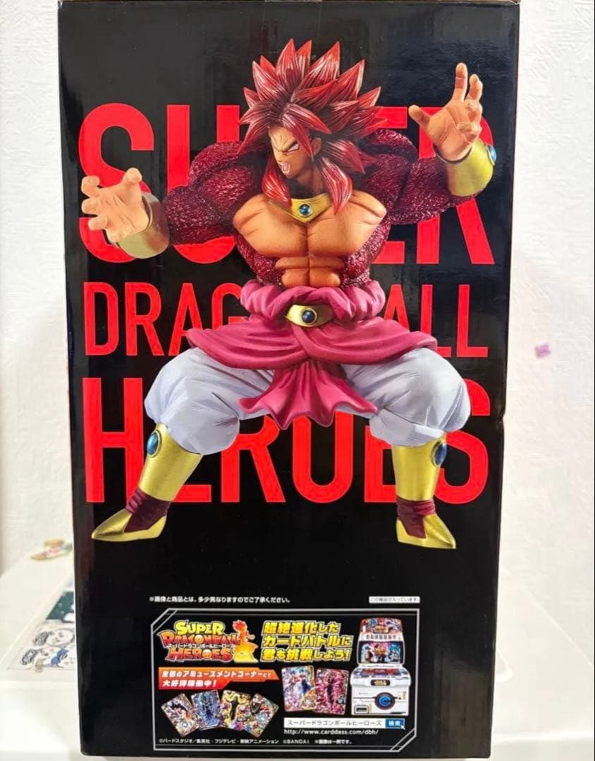 ドラゴンボール 一番くじ ブロリー 超フルパワーサイヤ人4限界突破 フィギュア