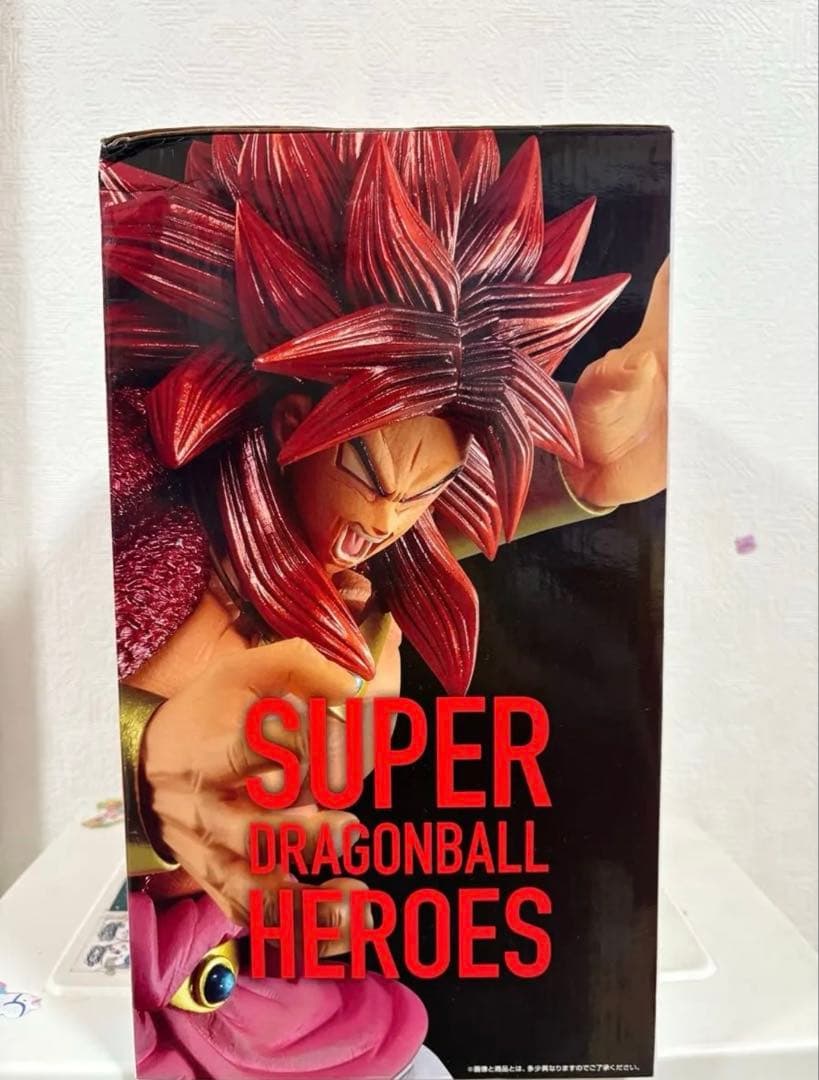 ドラゴンボール 一番くじ ブロリー 超フルパワーサイヤ人4限界突破 フィギュア