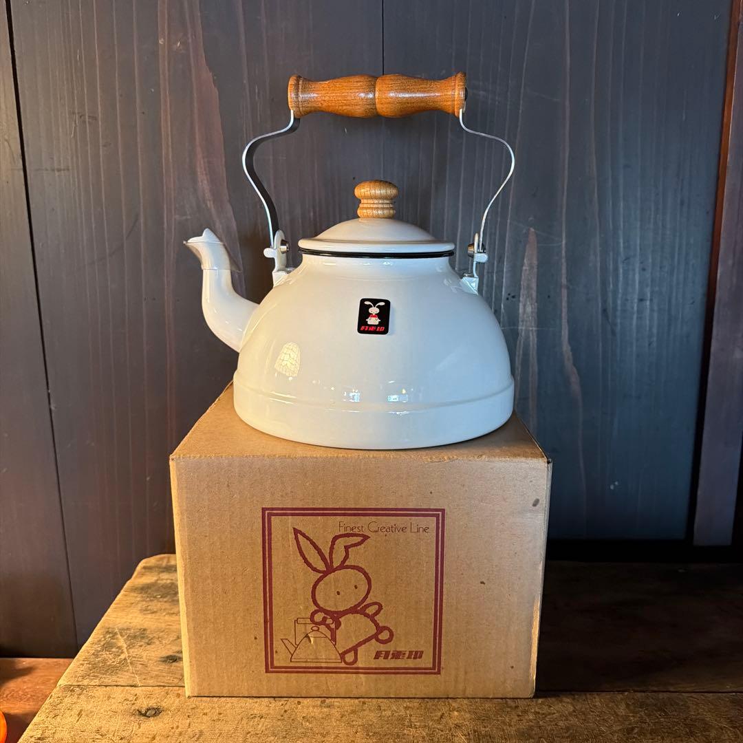 月兎印ホワイトやかん 木製ハンドル日本製