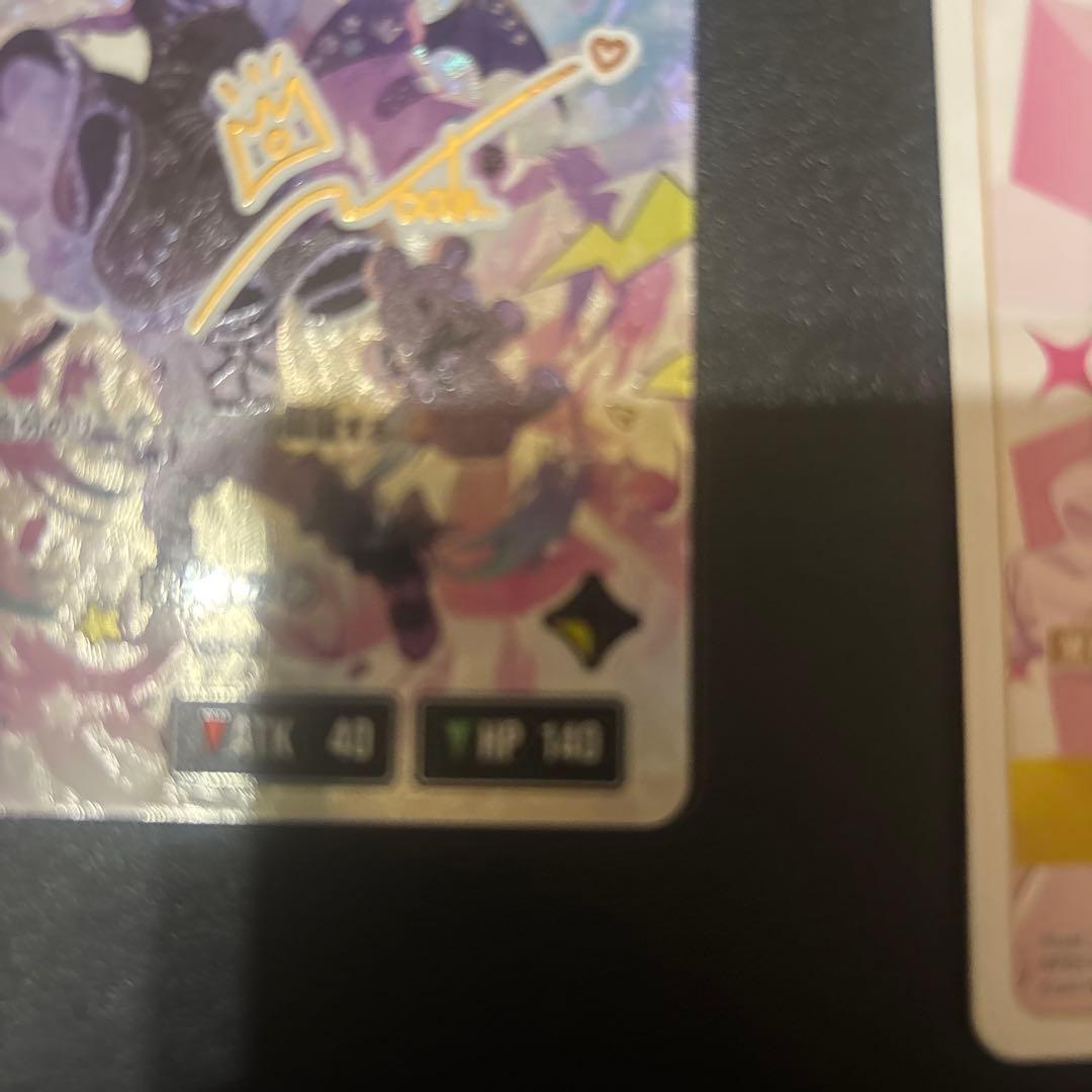 クロススターズ　xrossstars ぶいすぽ　LRPP 胡桃のあ サイン