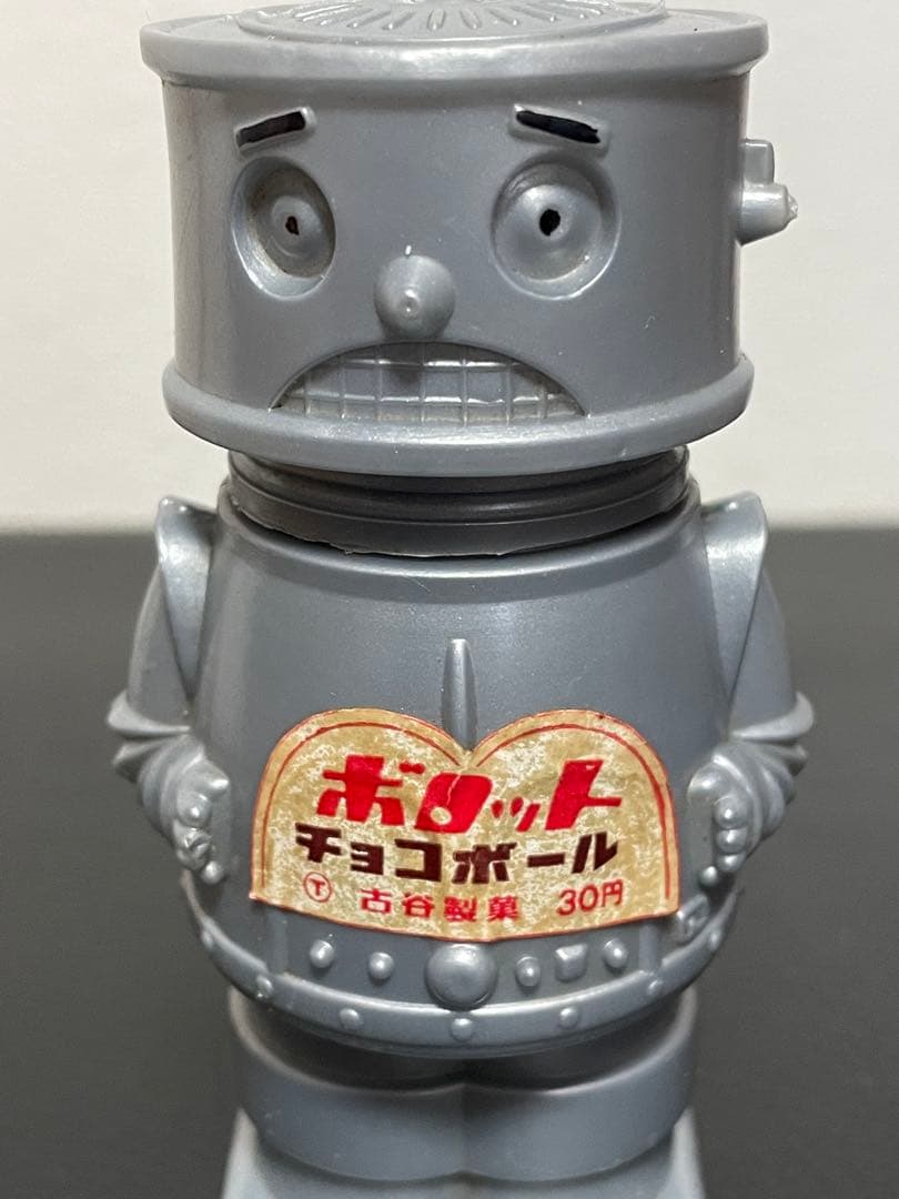 古谷製菓 ★ ボロット　チョコボールの容器　★ 丸出だめ夫